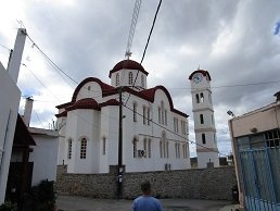 Klima, Crete, Kreta