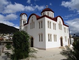 Klima, Crete, Kreta