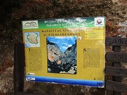 Agios Nikolaos monastery, Crete, Kreta