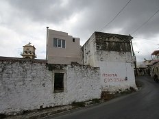 Charakas, Crete, Kreta