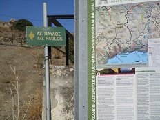 Paranimfi, Crete, Kreta.