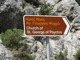 Psychro, Crete, Kreta