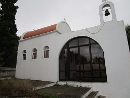 Tourloti, Crete, Kreta