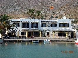 Leros, Atlazia Apartments