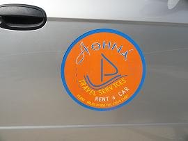 Milos autoverhuur, Milos Car Rental