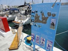 Milos Excursions, Milos Excursies