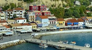 Parga, Greece, Griekenland