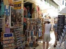 Paxi, Paxos Greece, Paxi, Paxos Griekenland