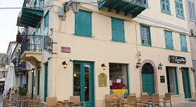 Nafplio, Nafplion, Peloponnese, Peloponnesos