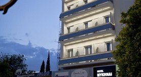 Hotel Mycenae in Argos, Peloponnese, Peloponnesos