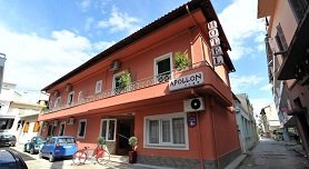 Apollon Hotel in Argos, Peloponnese, Peloponnesos