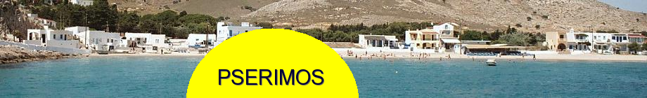 Pserimos