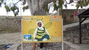 Rhodos Siana, Sianna