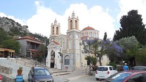 Rhodos Siana, Sianna