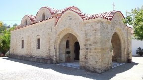 Rhodos Panagia Ipseni Monastery