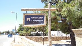 Rhodos St. Ioannis Monastery