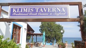 Rhodos, Gennadi, Klimis Taverna