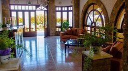 Hesperia Hotel in Karlovassi
