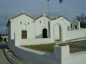 Samos, Tris Ekklisies