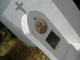 Samos, Agia Kyriaki
