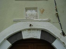 Samos, Ano Vathi, Ano Vathy