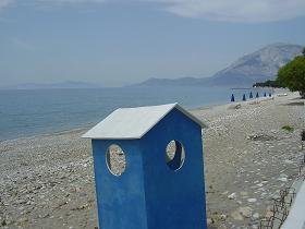 Samos, Balos Beach