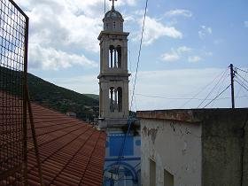 Samos, Chora, Hora