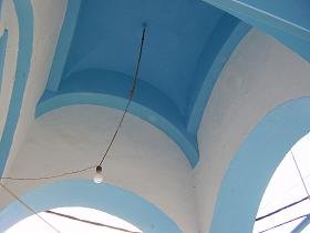 Samos, Chora, Hora