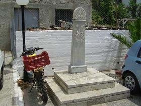 Samos, Drakei