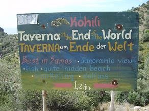 Samos, The End of the World