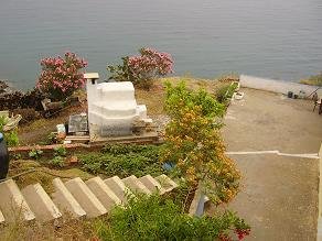 Samos, The End of the World