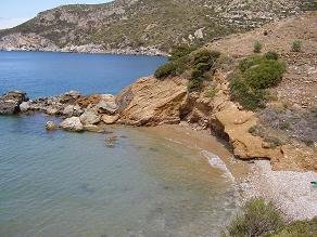 Samos, The End of the World