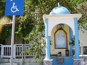 Samos, Karlovassi