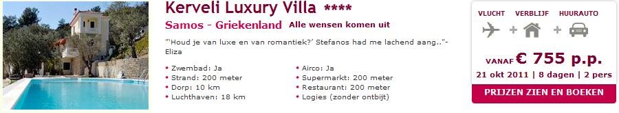 Samos, Kerveli Luxury Villa