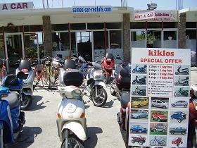 One of the offices of Kiklos Car Rental on Samos