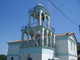 Samos, Kosmadei