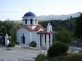 Samos, Koumaradei