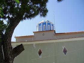 Samos, Koumeika