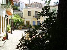 Samos, Koumeika