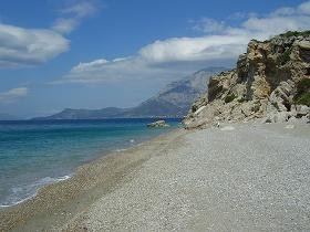 Samos, Koumeika