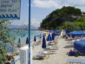Samos, Lemonakia Beach