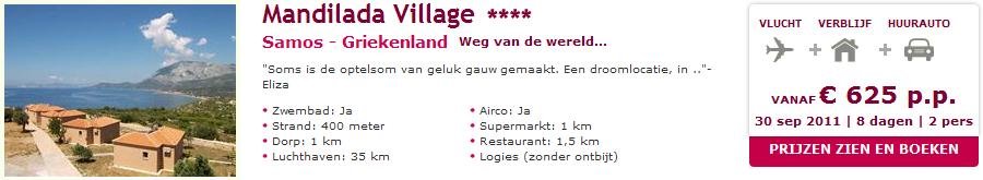 Samos, Koumeika, Mandilada Village