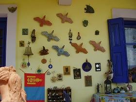 Samos, Mili, Myli