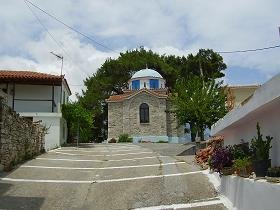 Samos, Mili, Myli