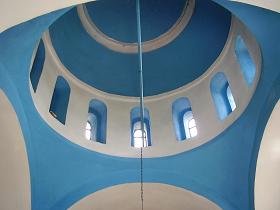 Samos, Mili, Myli