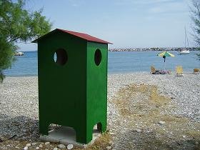 Samos, Ormos
