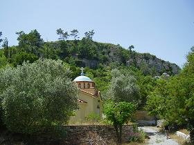 Samos, Pagondas