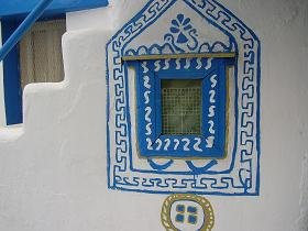 Samos, Pythagorion, Pythagorio
