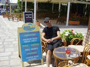 Samos, Pythagorion
