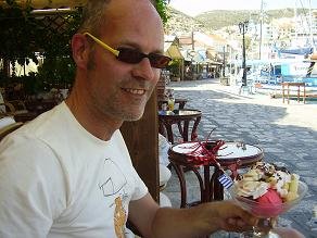 Samos, Pythagorion